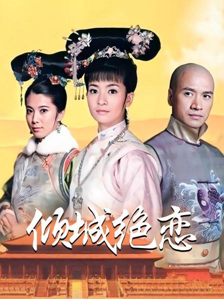 完具20.10.22 – 红色皮裤[22P/1V/446MB]